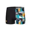 Arena Boy'S  Wallpaper Swim Short Παιδικό Μαγιό, Μέγεθος: 14Y