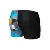 Arena Boy'S  Wallpaper Swim Short Παιδικό Μαγιό, Μέγεθος: 14Y, 4 image