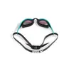 Arena Cobra Edge Swipe Mr Unisex Αγωνιστικά Γυαλάκια, Μέγεθος: 1, 3 image