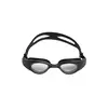 The One Woman Goggles, Μέγεθος: 1, 2 image