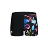 Arena Boy'S  Graffiti Swim Short Παιδικό Μαγιό, Μέγεθος: 6Y, 6 image