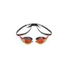 Arena Cobra Edge Swipe Mr Unisex Αγωνιστικά Γυαλάκια, Μέγεθος: 1, 3 image
