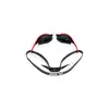 Arena Cobra Edge Swipe Mr Unisex Αγωνιστικά Γυαλάκια, Μέγεθος: 1, 4 image