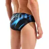 Arena Placement Swim Briefs Aνδρικό Μαγιό, Μέγεθος: 75, 4 image