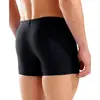Arena Kikko Swim Short Aνδρικό Μαγιό, Μέγεθος: 75, 4 image