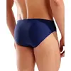 Arena Kikko Swim Briefs Aνδρικό Μαγιό, Μέγεθος: 80, 4 image
