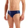 Arena Lit Logo Swim Briefs Aνδρικό Μαγιό, Μέγεθος: 80, 3 image
