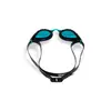 Arena Air Sonic Mirror Unisex Προπονητικά Γυαλάκια, Μέγεθος: 1, 3 image