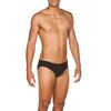 Arena Dynamo Brief 5.5CM Aνδρικό Μαγιό Πισίνας, Μέγεθος: 75, 5 image