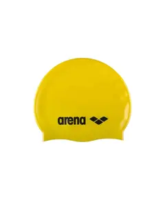 Classic Silicone Junior Cap, Size: 1